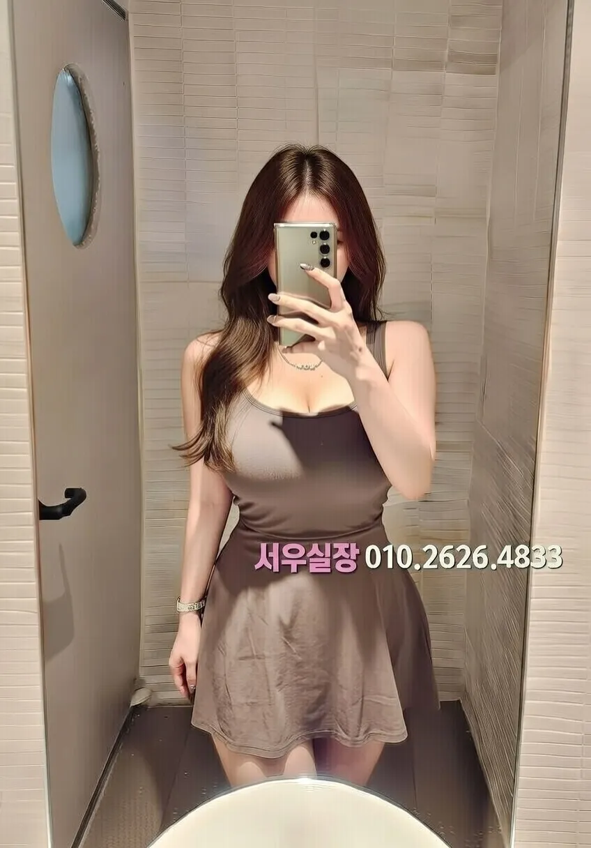 마포 기모노룸 프리미엄 라인업 10번 프로필