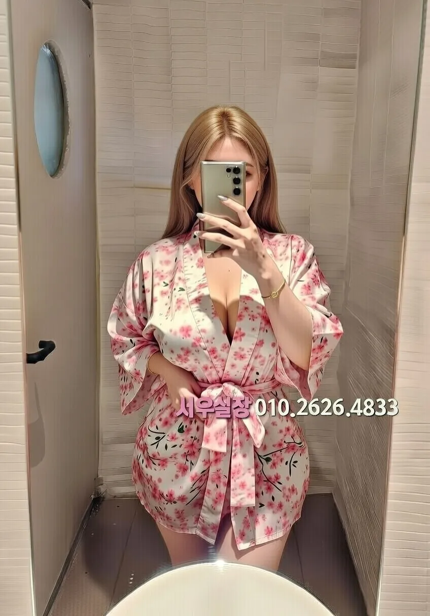 마포 다국적노래클럽 프리미엄 라인업 8번 프로필