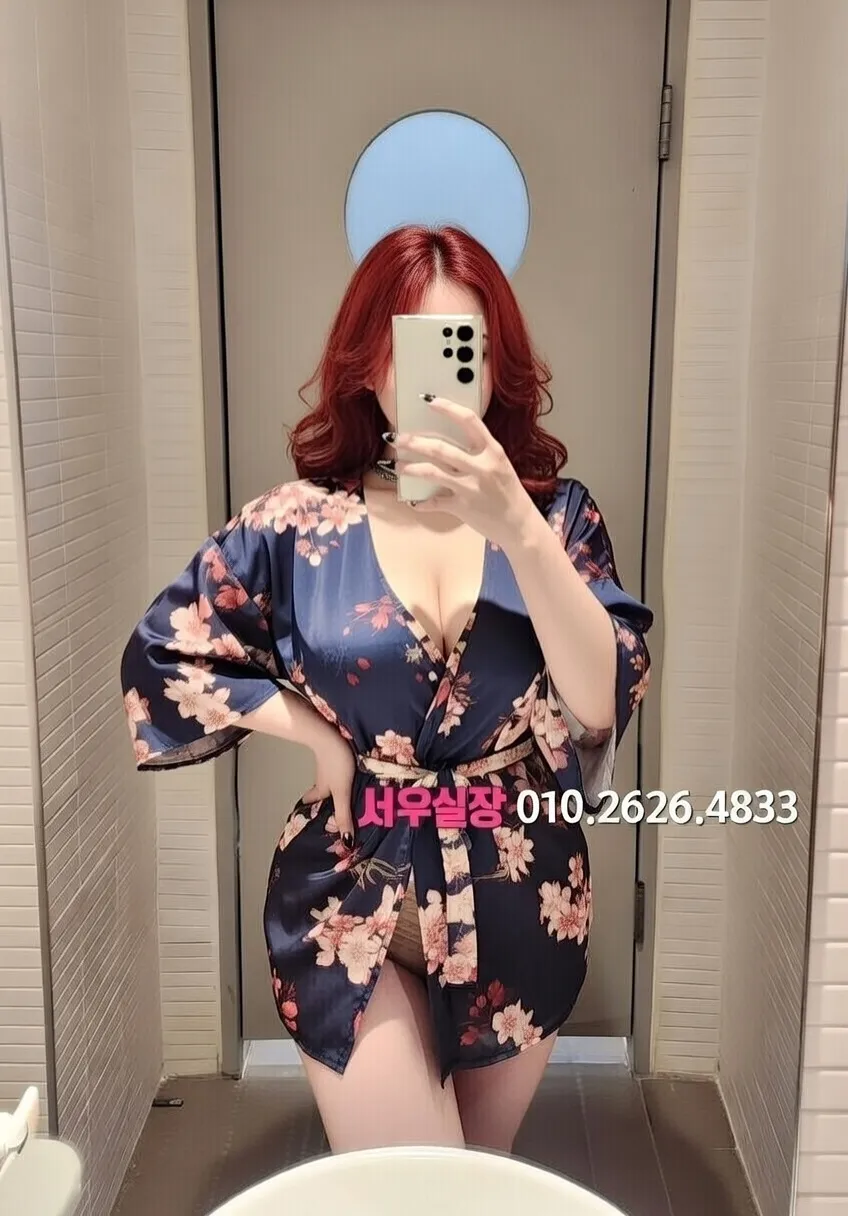 마포 레깅스룸 프리미엄 라인업 35번 프로필