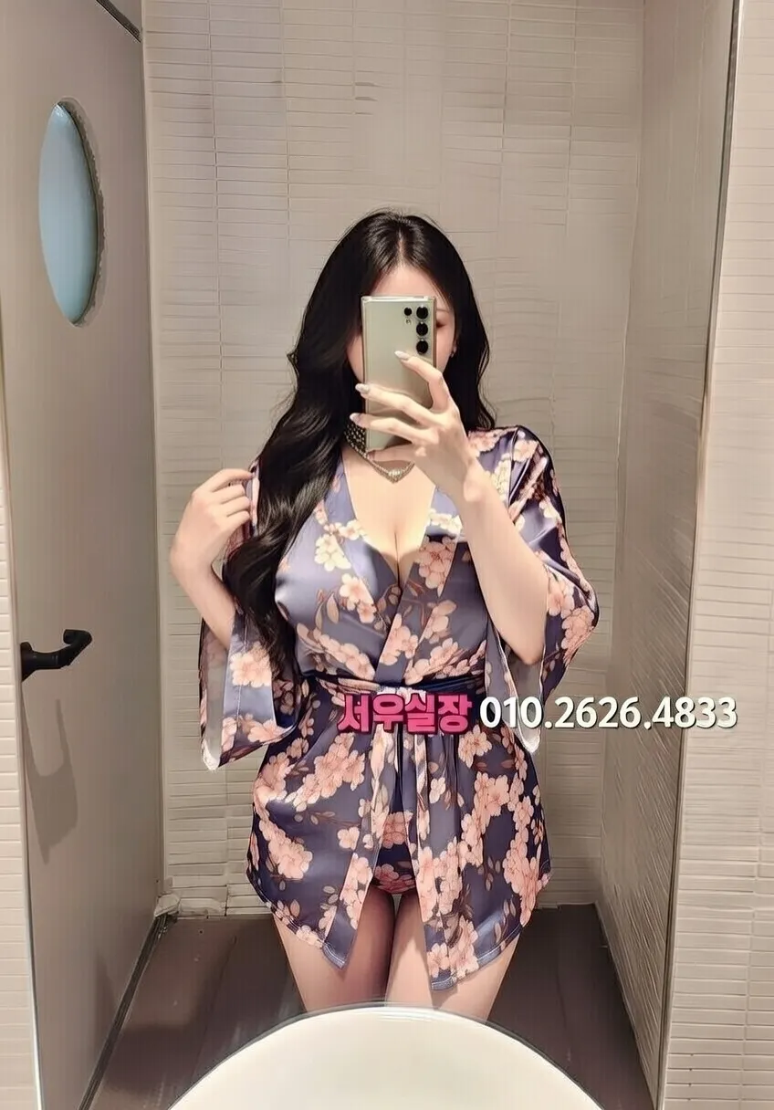 마포 노래빠 프리미엄 라인업 13번 프로필