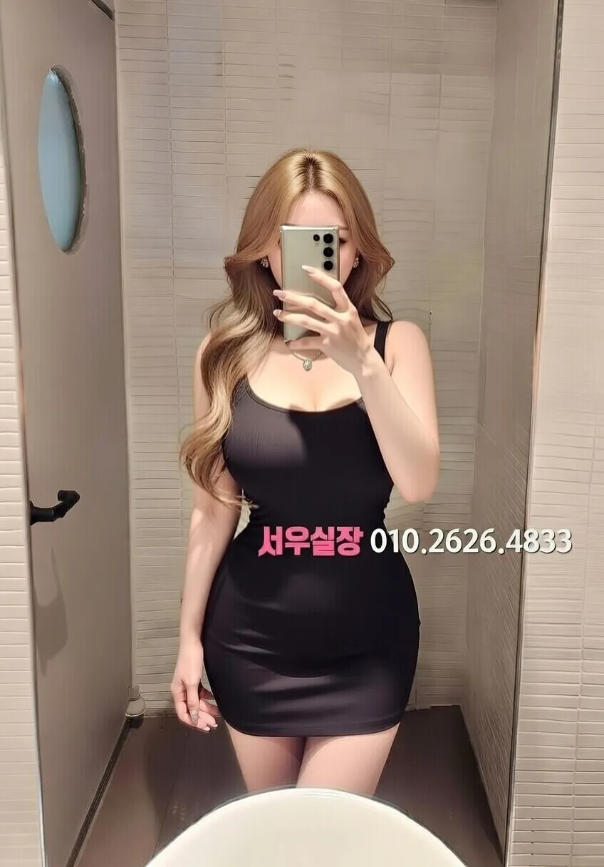 마포 레깅스룸 프리미엄 라인업 27번 프로필