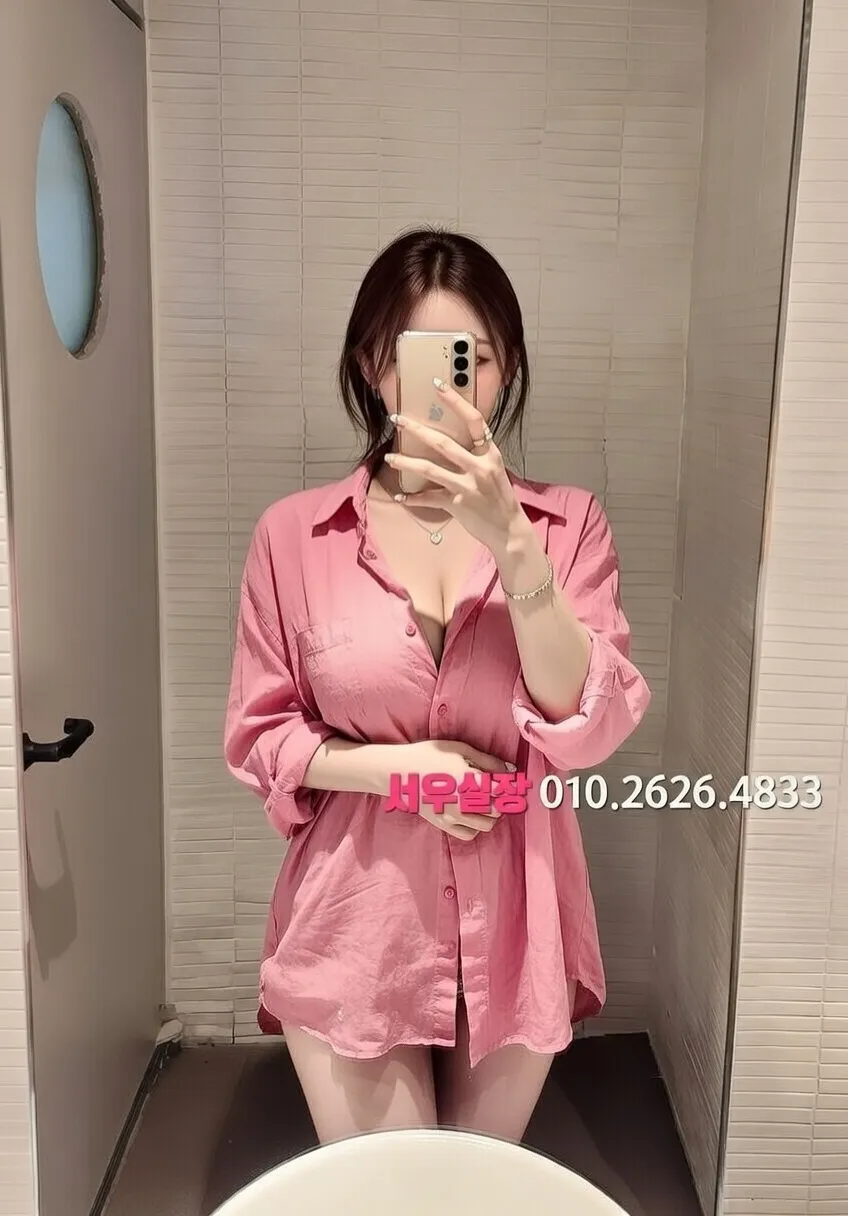 마포 퍼블릭 프리미엄 라인업 5번 프로필