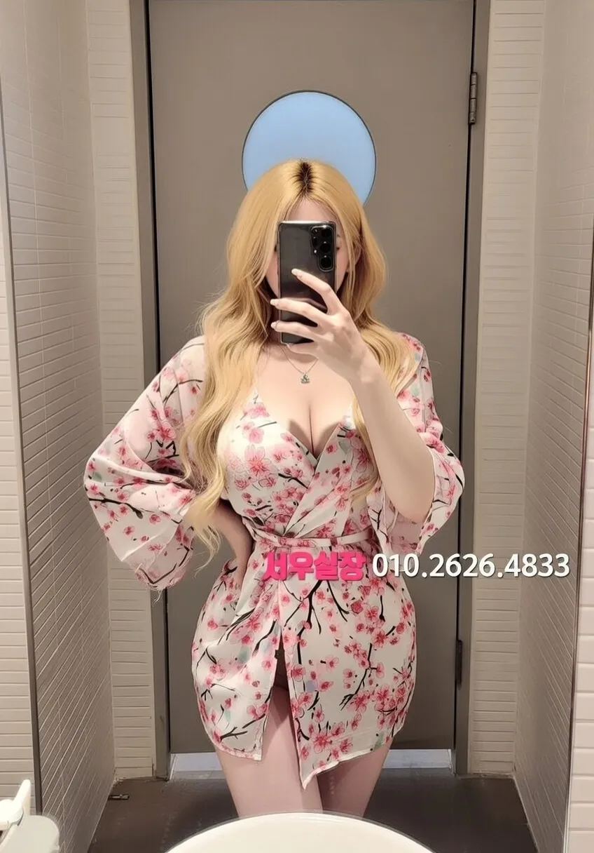 마포 하이퍼블릭 프리미엄 라인업 38번 프로필