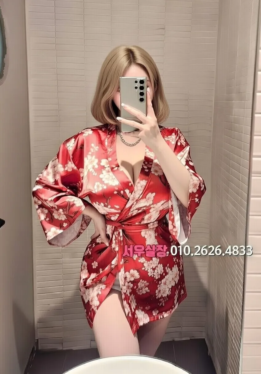 마포 하이퍼블릭 프리미엄 라인업 11번 프로필