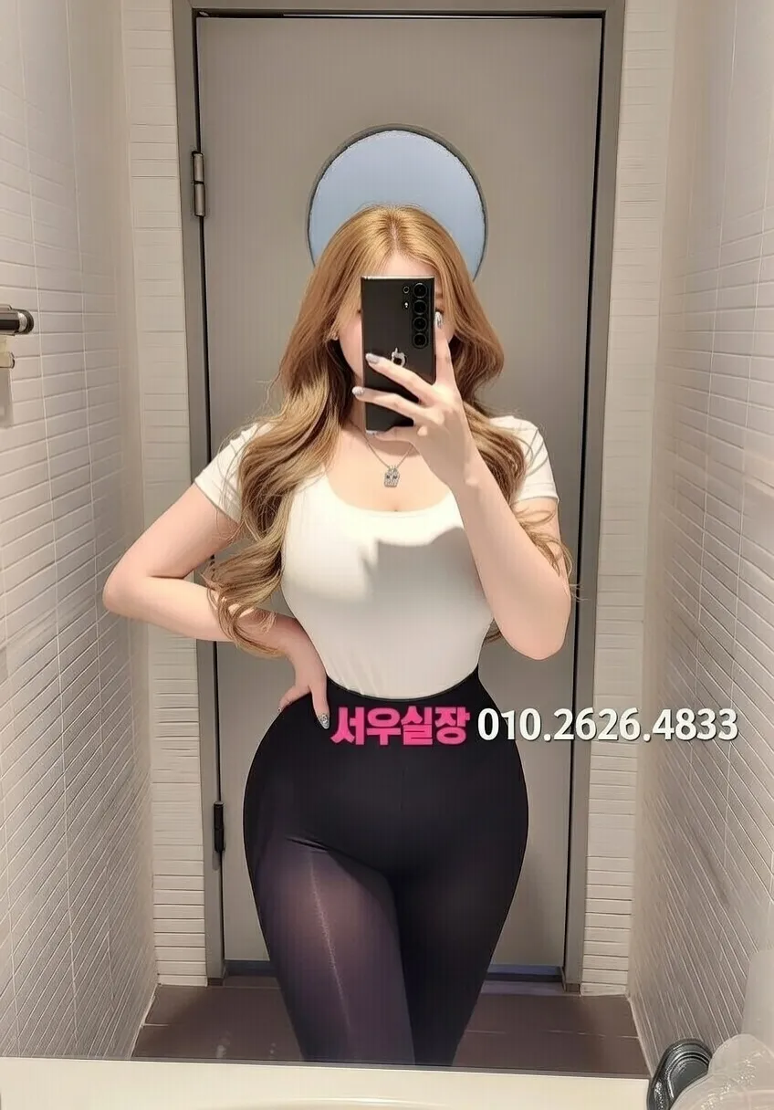 마포 텐카페 프리미엄 라인업 1번 프로필