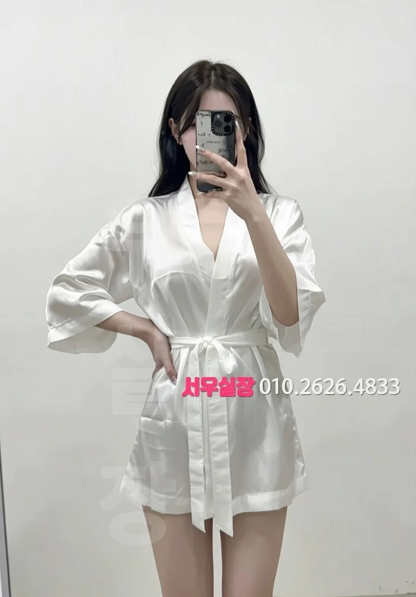 마포 룸살롱 프리미엄 라인업 13번 프로필