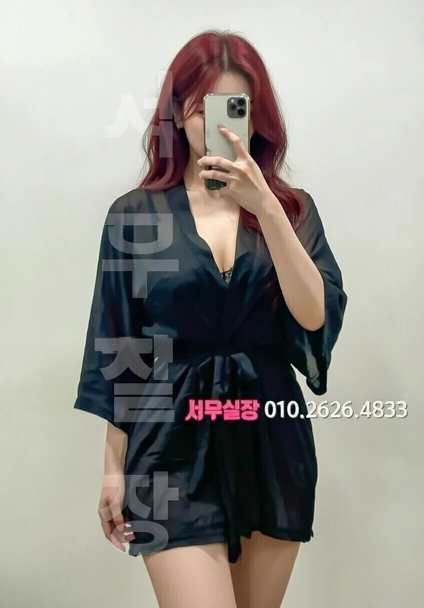 마포 하이퍼블릭 프리미엄 라인업 24번 프로필