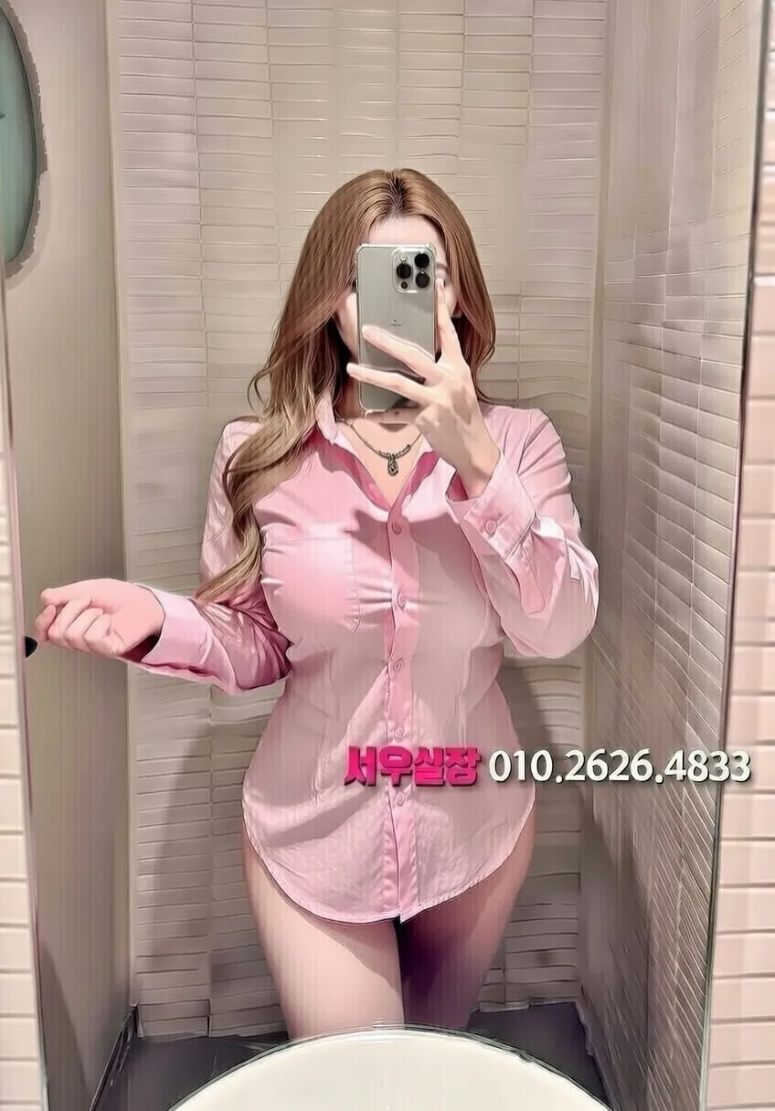 마포 스탠드바 프리미엄 라인업 34번 프로필