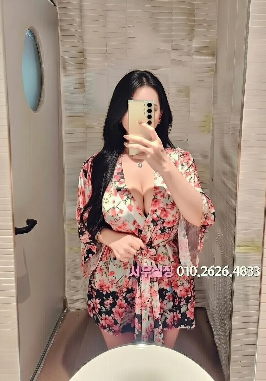 마포 보도노래방 프리미엄 라인업 11번 프로필