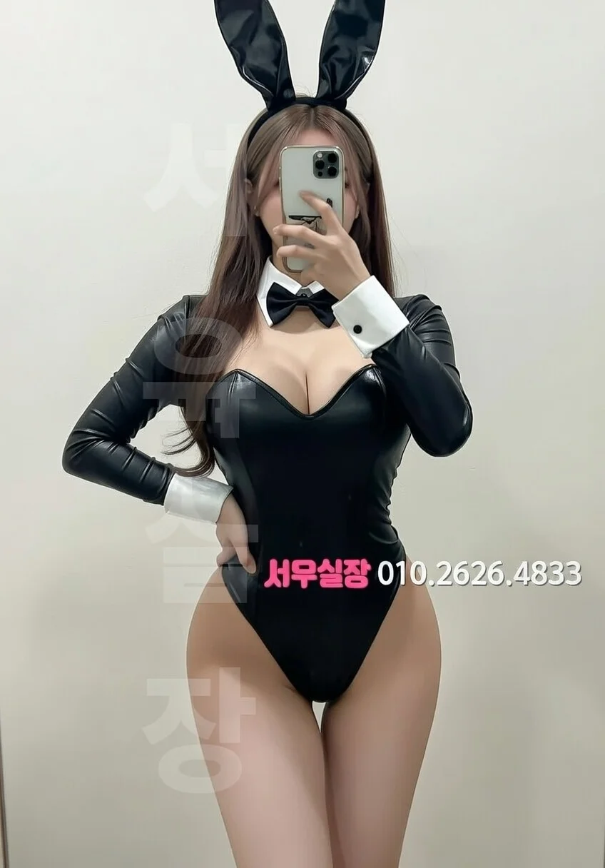 마포 레깅스룸 프리미엄 라인업 15번 프로필