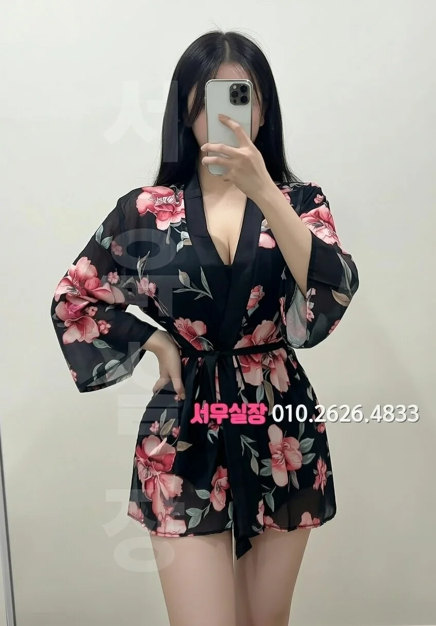 마포 텐카페 프리미엄 라인업 2번 프로필