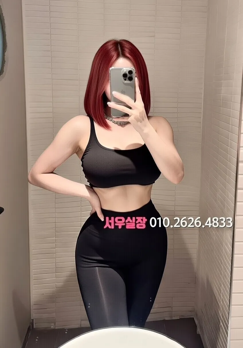 마포 퍼블릭 프리미엄 라인업 14번 프로필