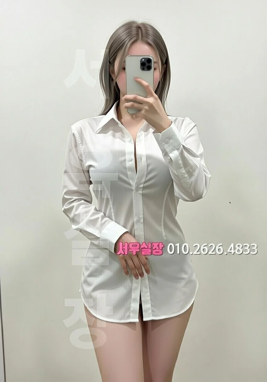 마포 레깅스룸 프리미엄 라인업 21번 프로필