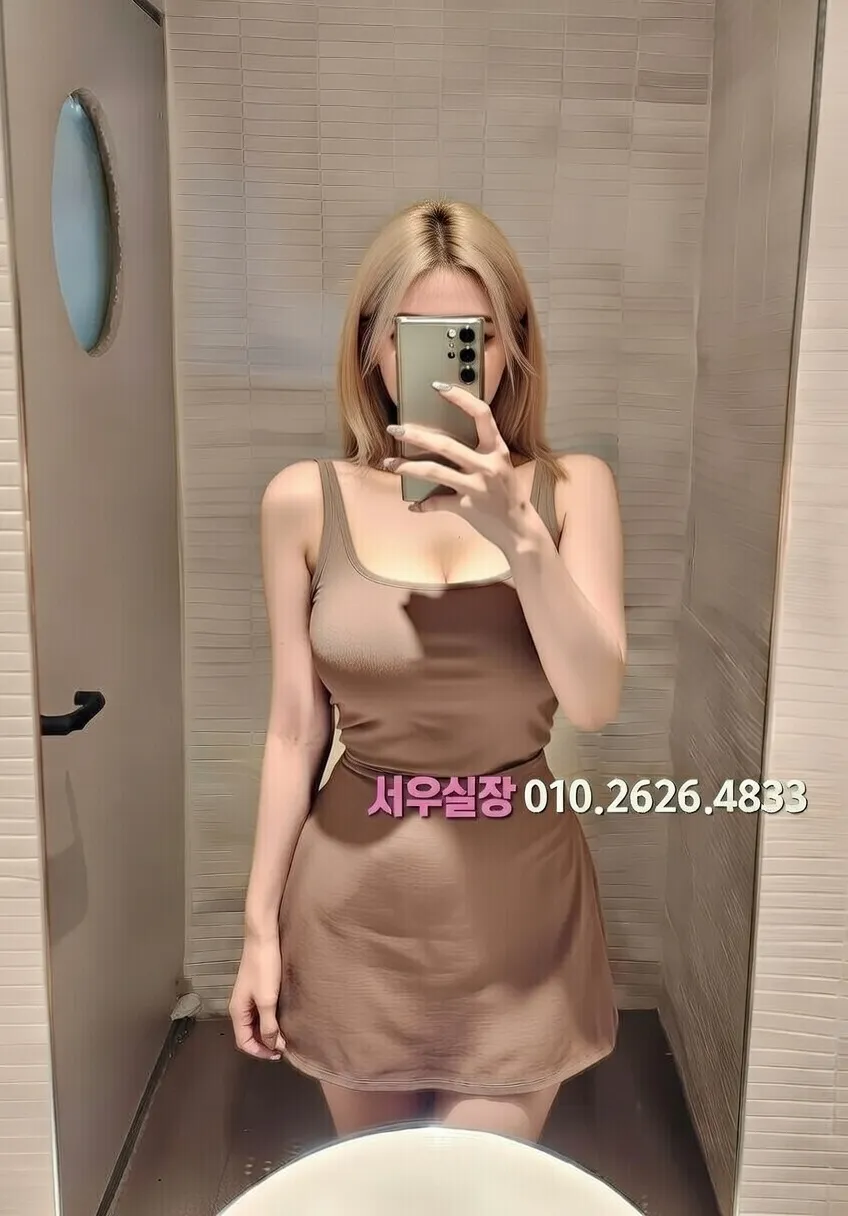 마포 하드코어 추천 및 검증된 최상급 프리미엄 업소 스크린샷