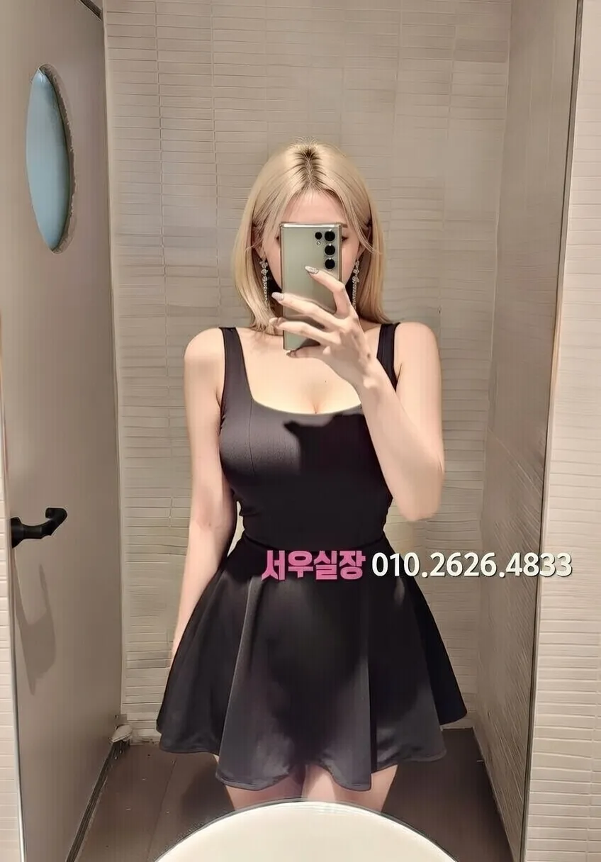 마포 룸살롱 추천 및 검증된 최상급 프리미엄 업소 스크린샷