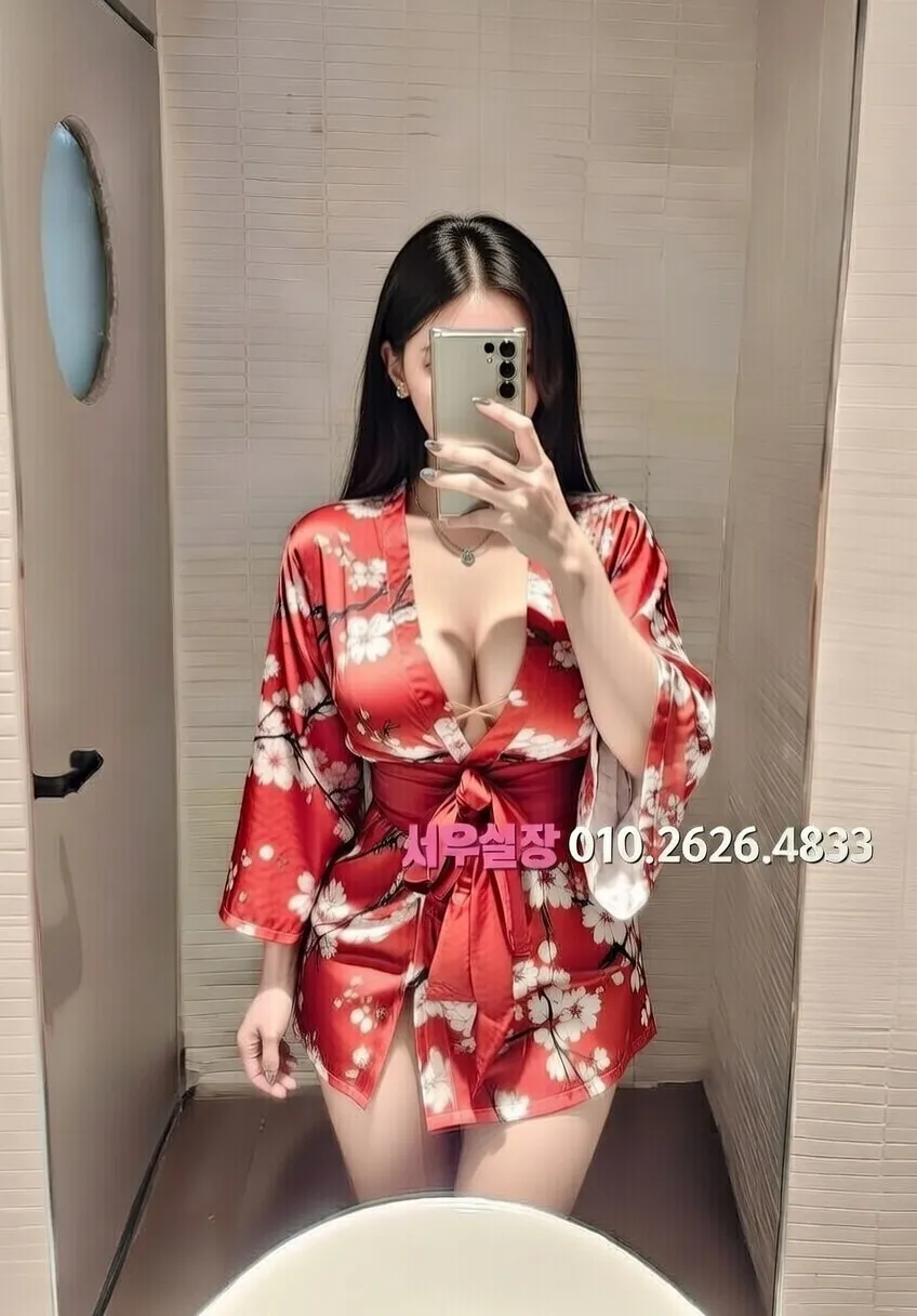 마포 퍼블릭 프리미엄 라인업 20번 프로필