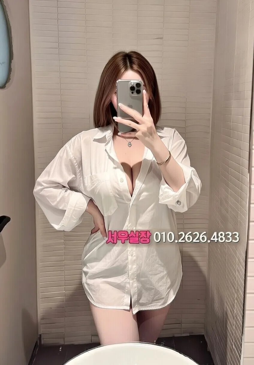 마포 룸싸롱 프리미엄 라인업 25번 프로필