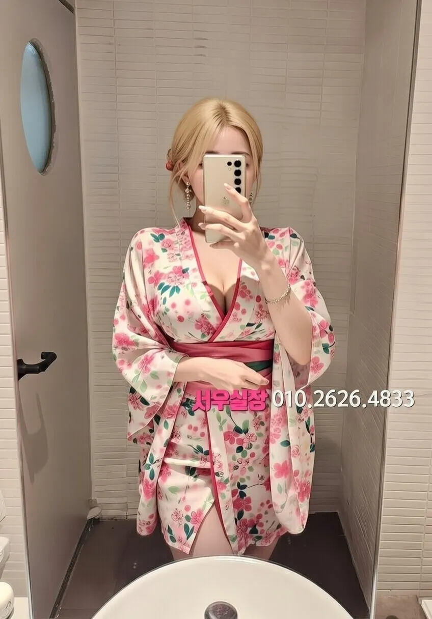 마포 노래클럽 추천 및 검증된 최상급 프리미엄 업소 스크린샷