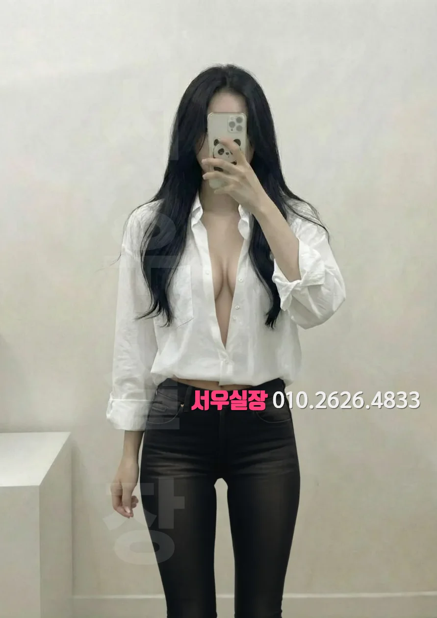 마포 레깅스룸 프리미엄 라인업 9번 프로필