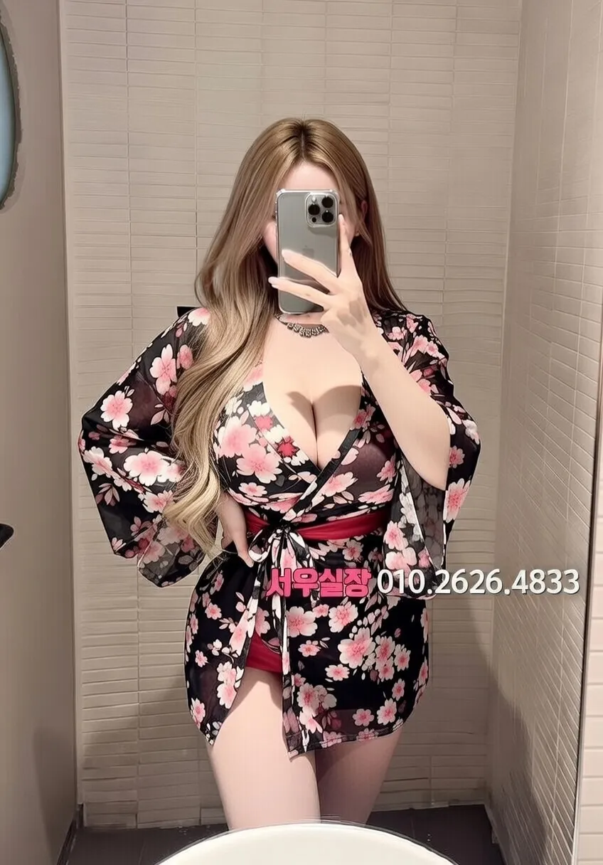 마포 하이퍼블릭 프리미엄 라인업 1번 프로필