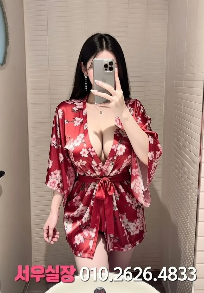 마포 다국적노래클럽 프리미엄 라인업 23번 프로필