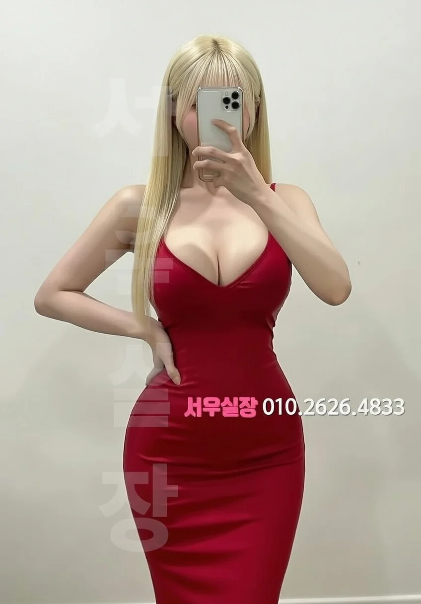 마포 룸살롱 프리미엄 라인업 7번 프로필