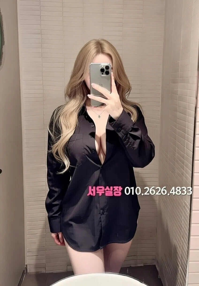 마포 정빠 프리미엄 라인업 6번 프로필