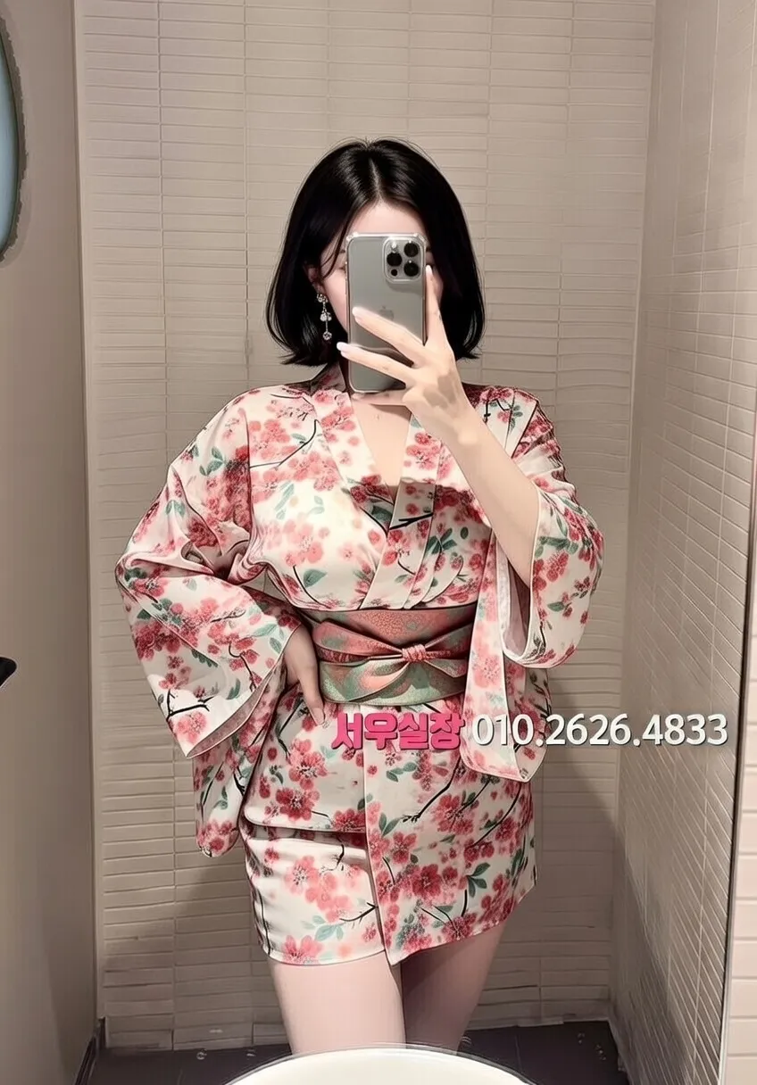 마포 레깅스룸 프리미엄 라인업 20번 프로필