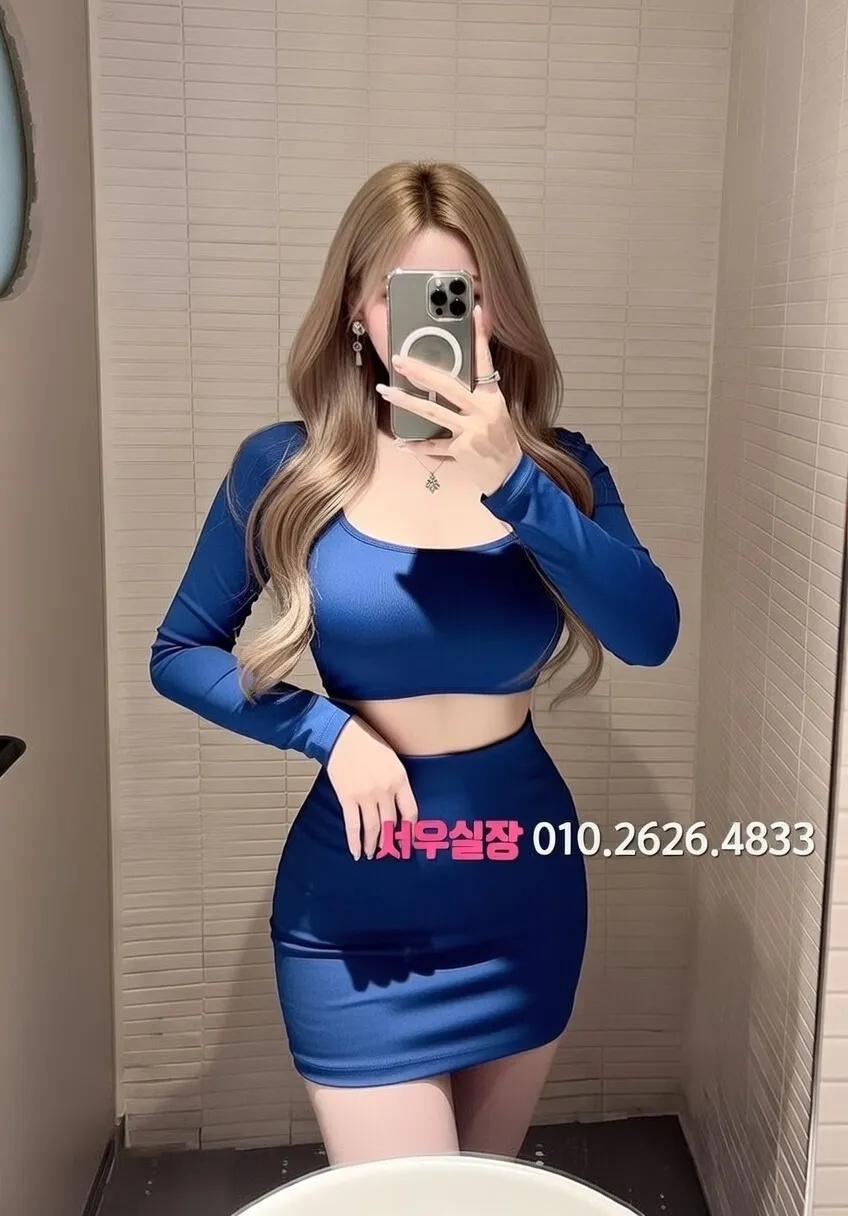 마포 룸살롱 프리미엄 라인업 17번 프로필