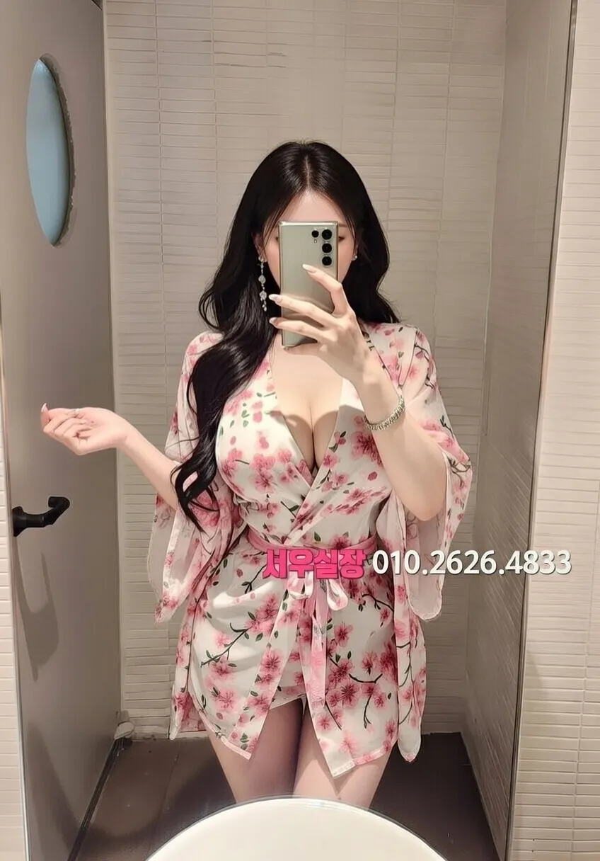 마포 다국적 프리미엄 라인업 38번 프로필