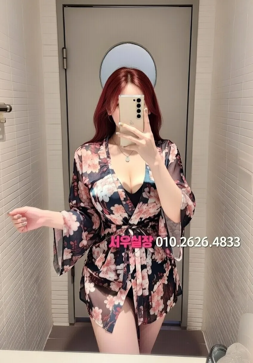 마포 하드코어 프리미엄 라인업 40번 프로필