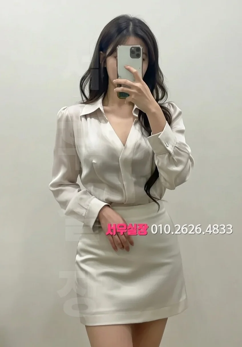 마포 퍼블릭 프리미엄 라인업 23번 프로필