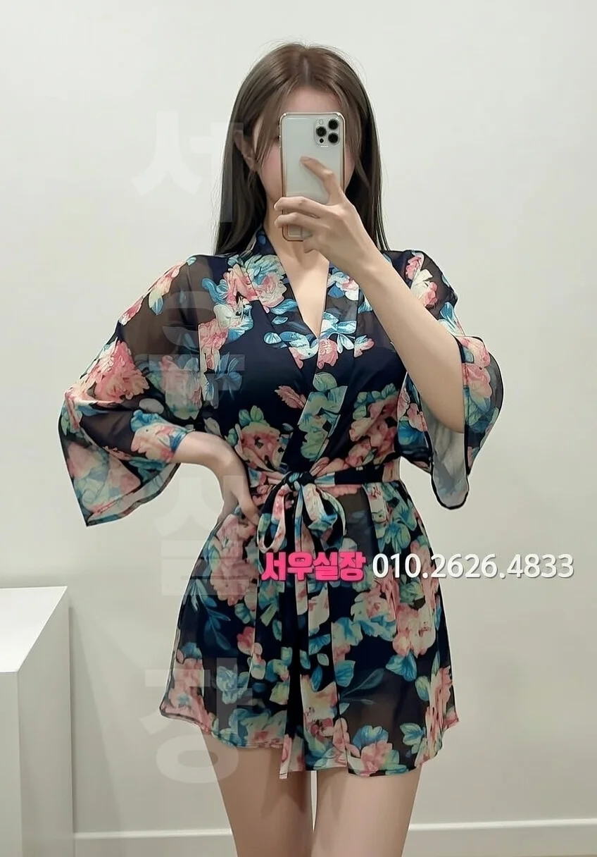 마포 하이퍼블릭 프리미엄 라인업 32번 프로필