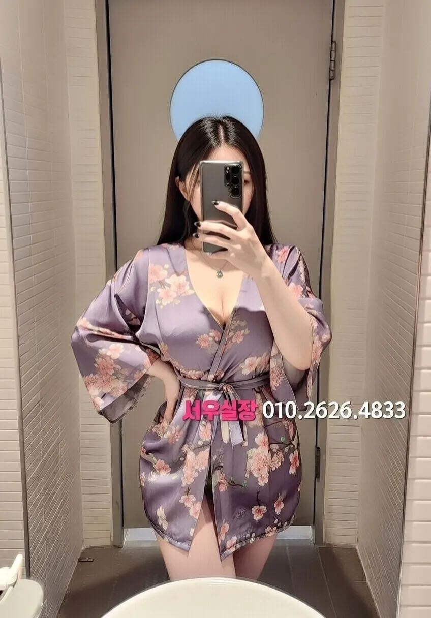 마포 쓰리노 프리미엄 라인업 9번 프로필