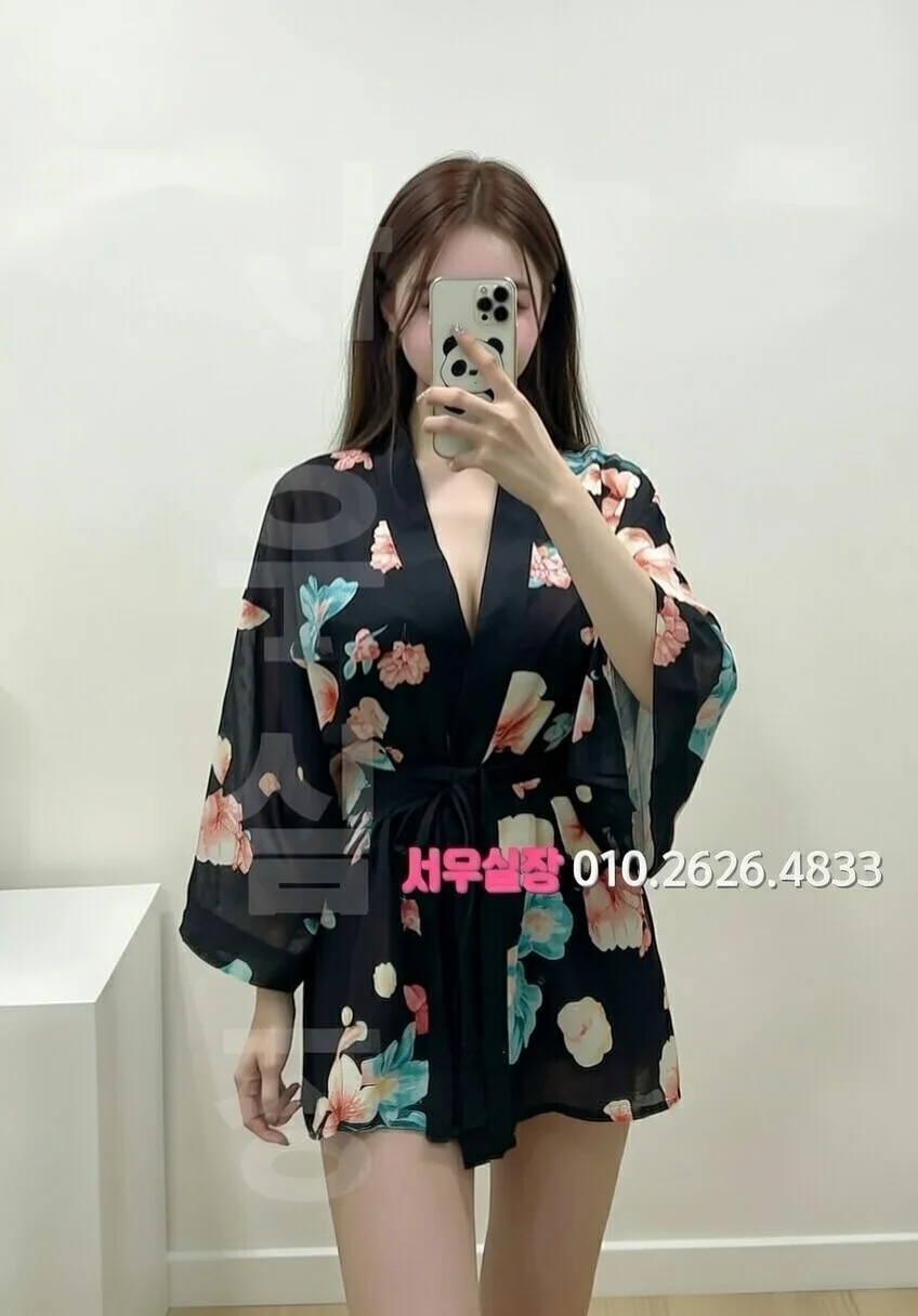 마포 보도노래방 프리미엄 라인업 27번 프로필