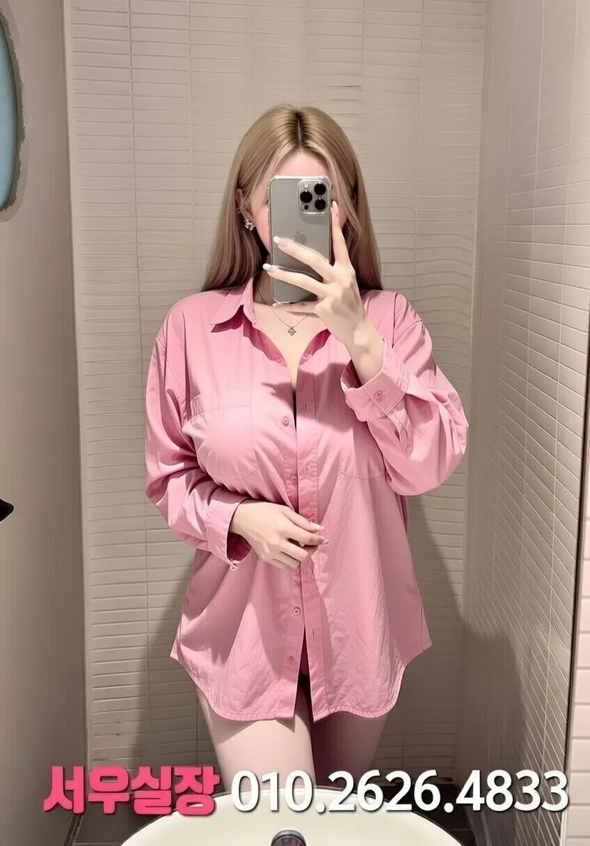 마포 란제리룸 프리미엄 라인업 22번 프로필