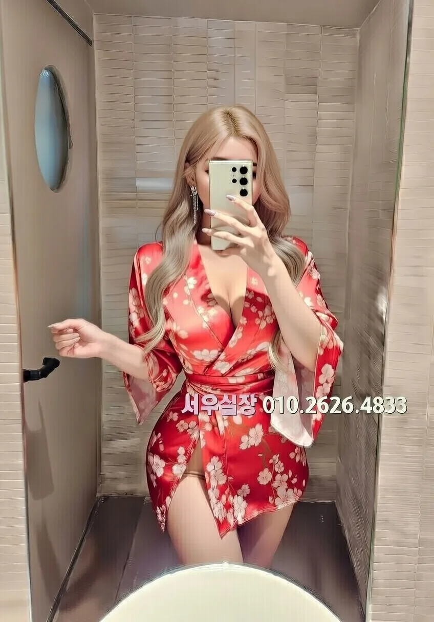 마포 노래빠 프리미엄 라인업 18번 프로필