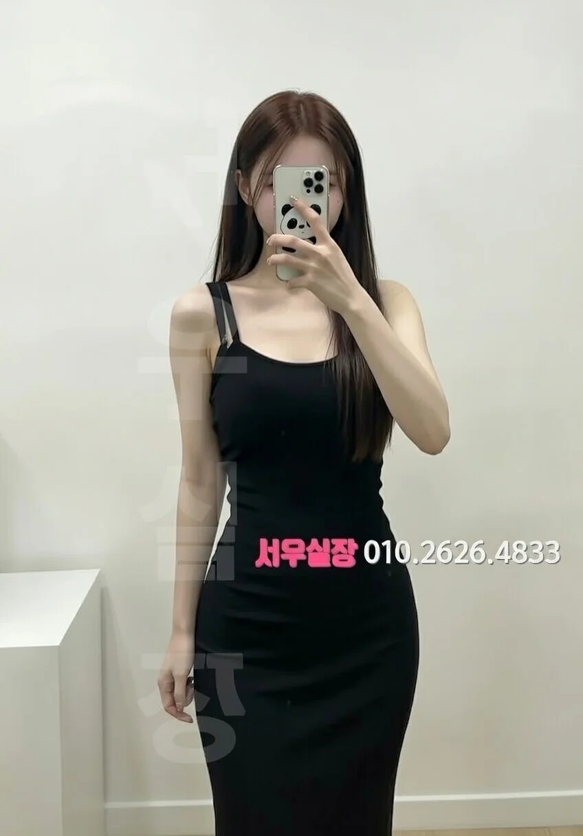 마포 정빠 프리미엄 라인업 3번 프로필