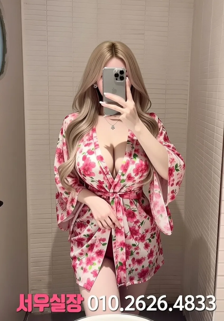 마포 보도 프리미엄 라인업 10번 프로필