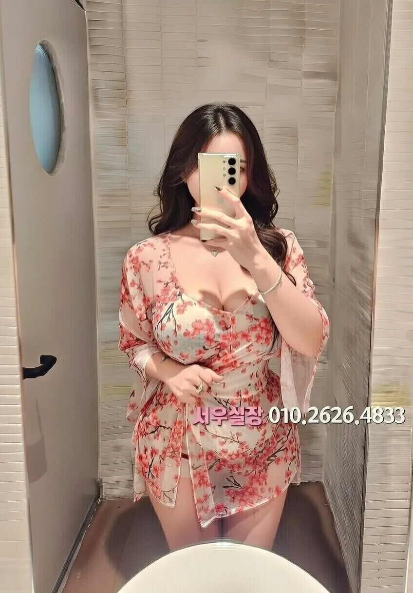 마포 러시아노래방 프리미엄 라인업 19번 프로필