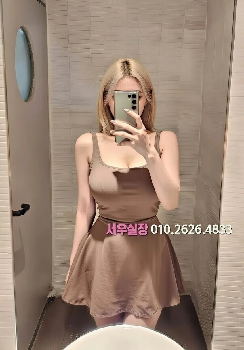 마포 러시아노래방 프리미엄 라인업 14번 프로필