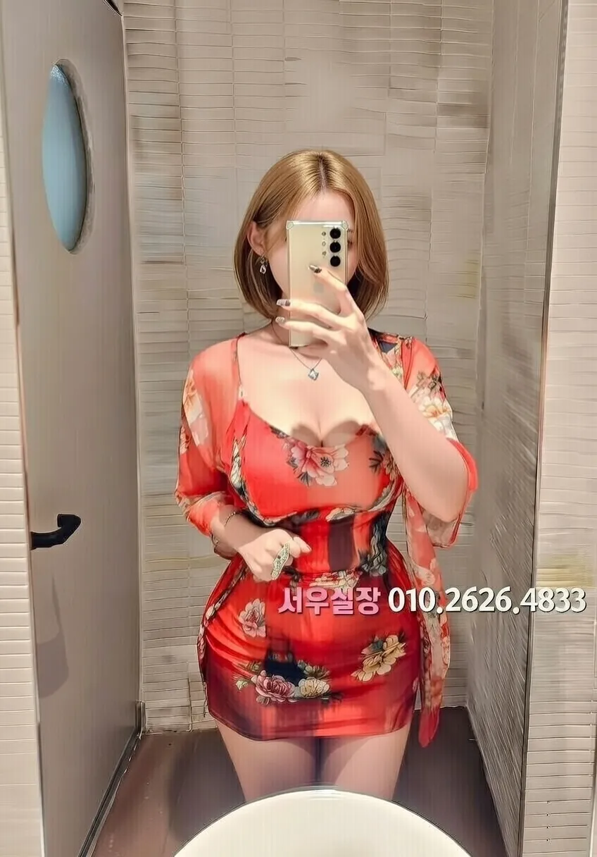 마포 다국적노래방 프리미엄 라인업 39번 프로필