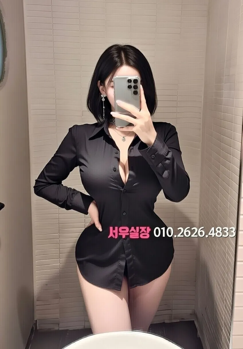 마포 레깅스룸 프리미엄 라인업 10번 프로필