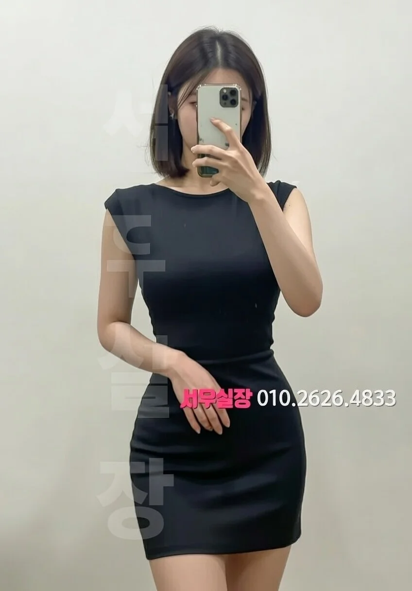 마포 퍼블릭 프리미엄 라인업 25번 프로필