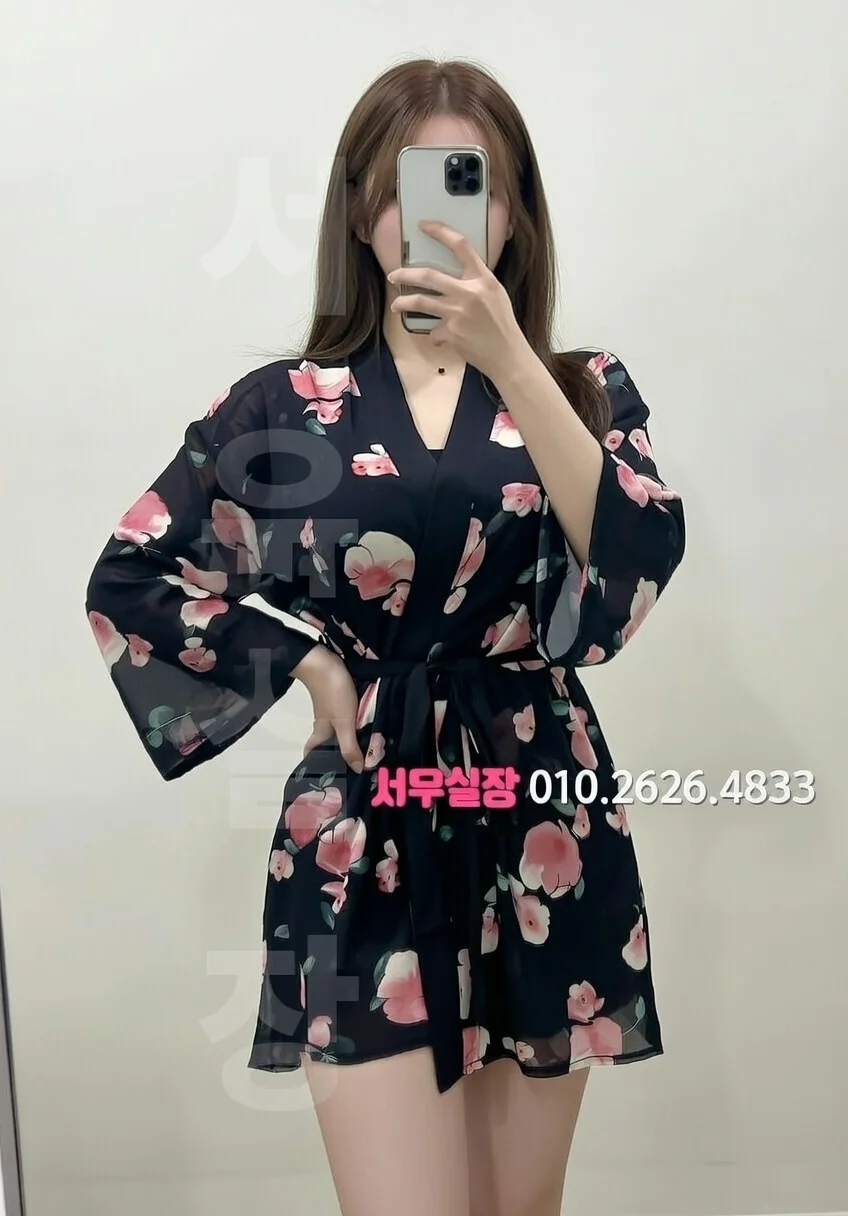 마포 텐프로 프리미엄 라인업 32번 프로필