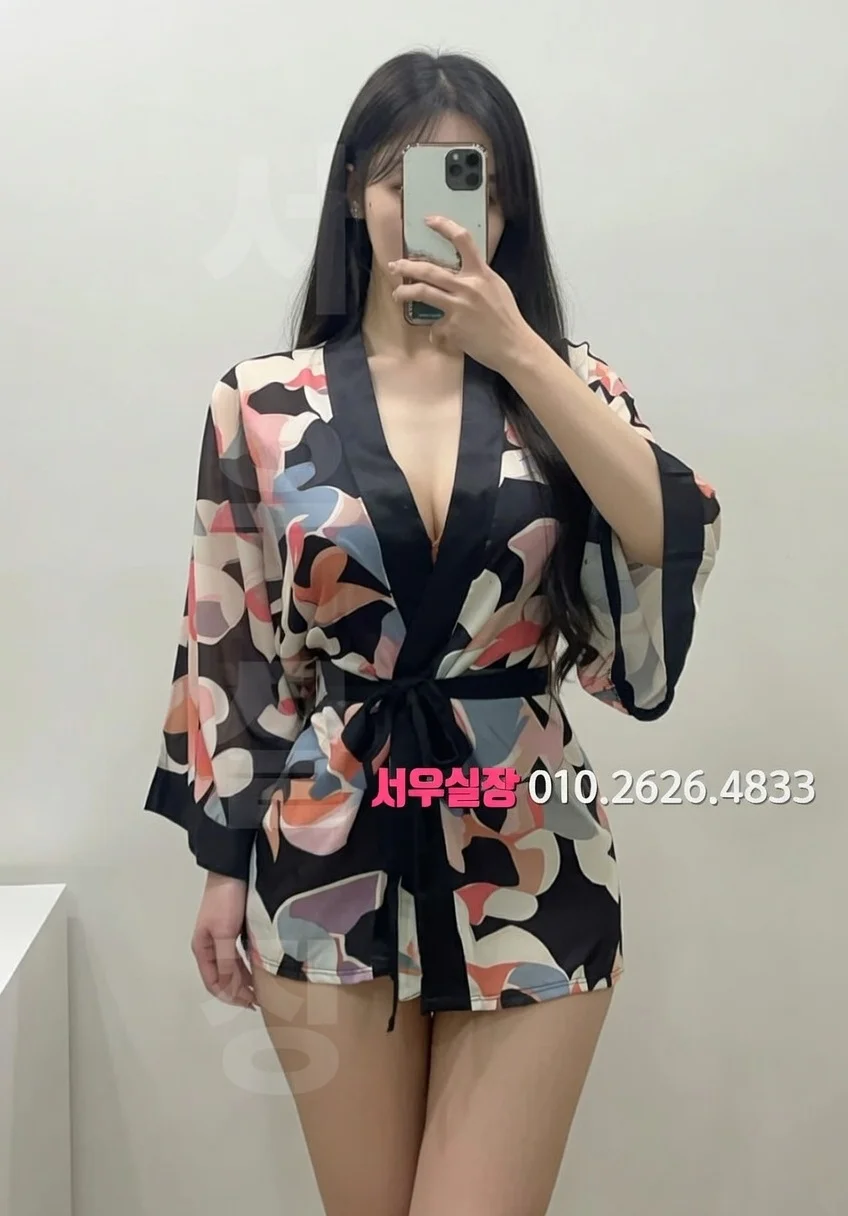 마포 보도노래방 프리미엄 라인업 13번 프로필