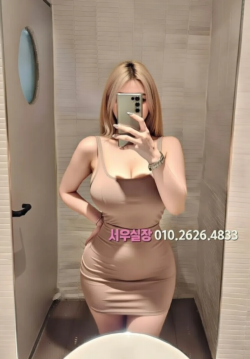 마포 가라오케 프리미엄 라인업 17번 프로필