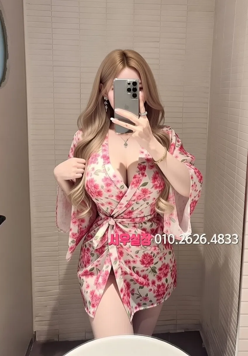 마포 룸살롱 프리미엄 라인업 20번 프로필