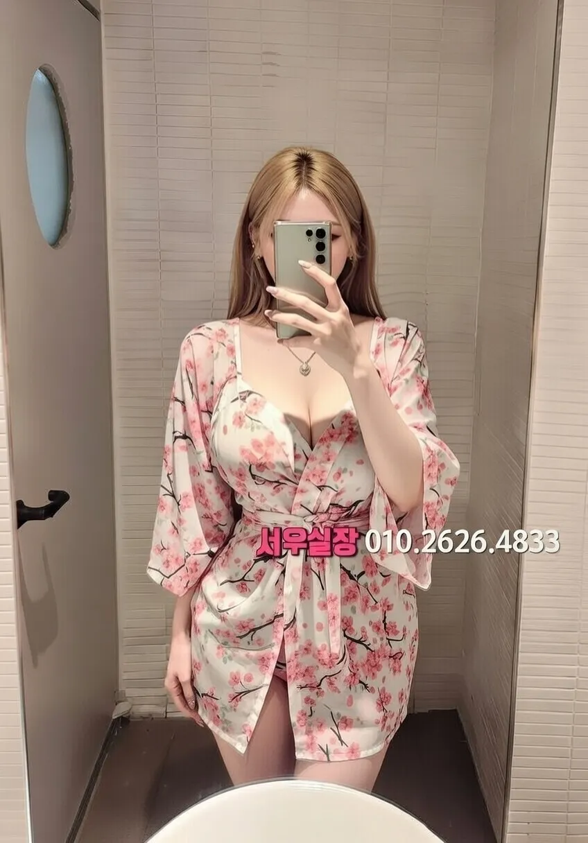 마포 가라오케 프리미엄 라인업 23번 프로필