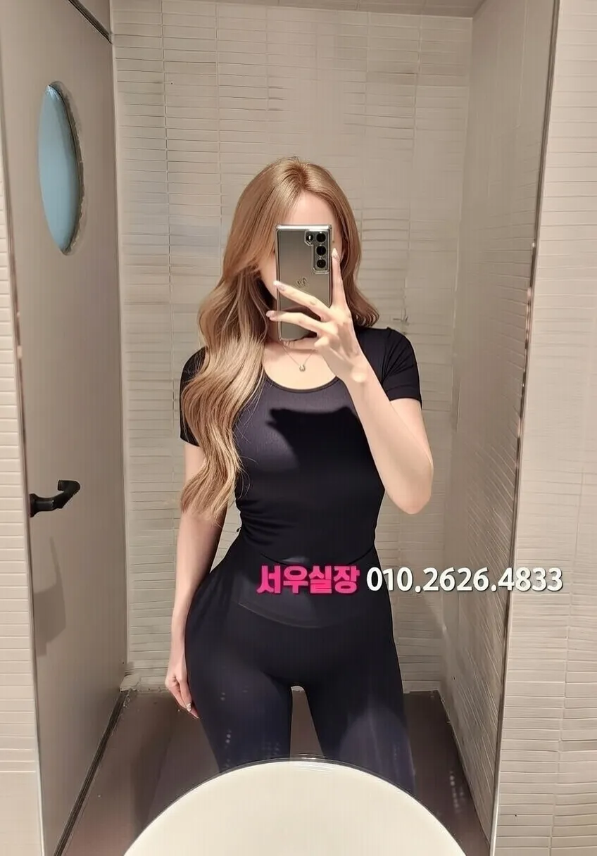 마포 보도노래방 프리미엄 라인업 8번 프로필